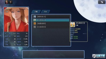 ����ʳ��666֮����������С�����޽�Ұ�