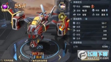 Fj2YYa2MA6hRzQ1gUzY6euchXeIo.webp.jpg Fj2YYa2MA6hRzQ1gUzY6euchXeIo.webp.jpg