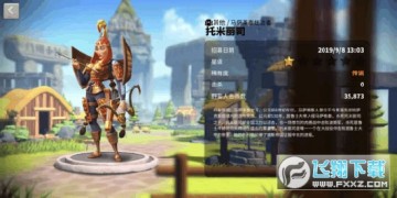 ������ѹٷ�����