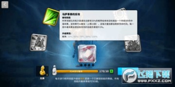 ������ѹٷ�����