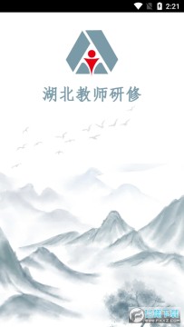 ������ʦ����ƽ̨app�ٷ���