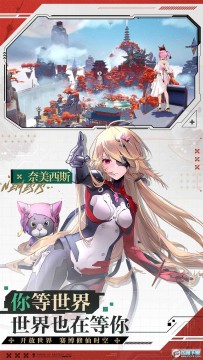 ����2023�ٷ���