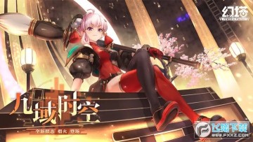 ������׿��Ѱ�