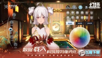 �����ֻ���Ѱ�