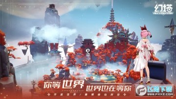 ������Ѱ�׿��