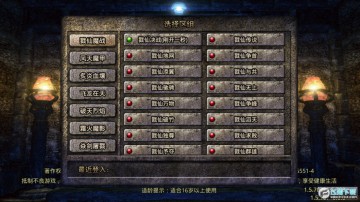 ���Ŵ���1.76�����ռ���