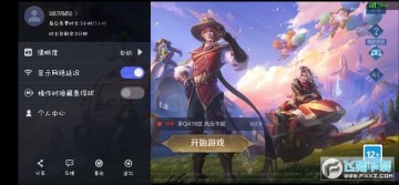 ������ҫ����Ϸ����ʱ�������°�2023