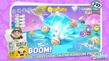 但在派对国际服荷兰版 但在派对国际服荷兰版