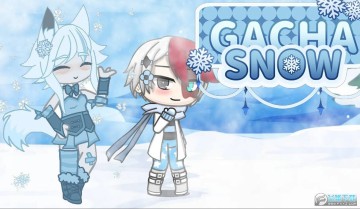 �Ӳ�ѩ(Gacha Snow)�ٷ����°�
