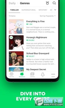line webtoonappdbM