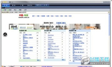 哇嘎下载app安卓版2023最新版 哇嘎下载app安卓版2023最新版
