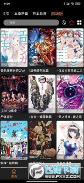 Z�������عٷ�app���°�