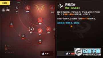 ����3��׿��Ѱ�