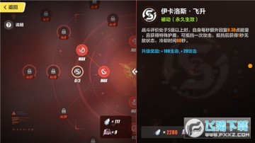 ����3��׿��Ѱ�