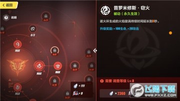 ����3��׿��Ѱ�