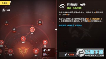 ����3��׿��Ѱ�