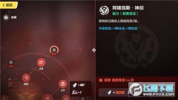 ����3��׿��Ѱ�