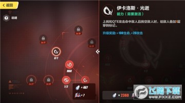 ����3��׿��Ѱ�