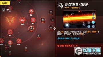 ����3��׿��Ѱ�