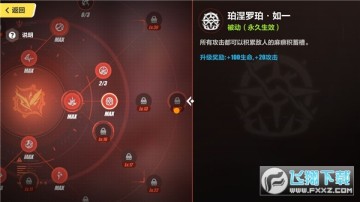 ����3��׿��Ѱ�