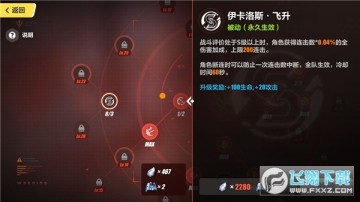 ����3��׿��Ѱ�