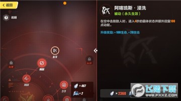 ����3��׿��Ѱ�