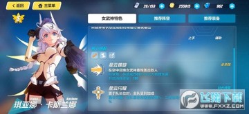 ����3��Ѱ�2023����