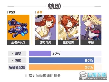 ����3��Ѱ�2023����