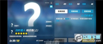 ����3��Ѱ�2023����