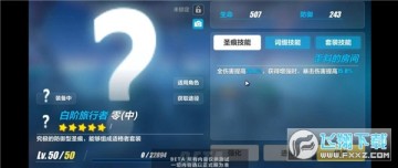 ����3��Ѱ�2023����