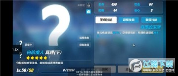 ����3��Ѱ�2023����