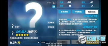 ����3��Ѱ�2023����