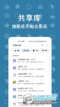 magical��������app���ذ�׿��