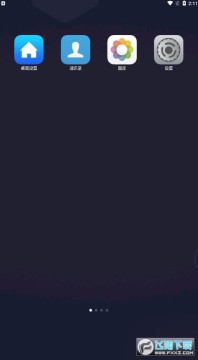 ilauncher�������ذ�׿��