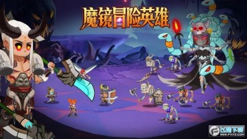 ħ��ð��Ӣ���޵а��޸İ�