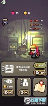 ���ı�����