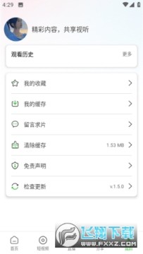 ӰҕlM׷app