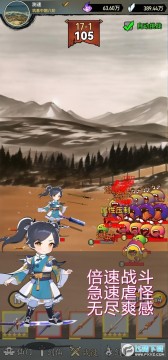 ����������Ϯ�������°�