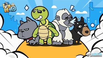 洋葱骑士团下 洋葱骑士团下