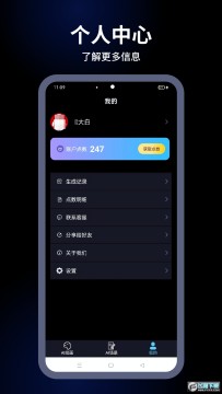 ����AI���������