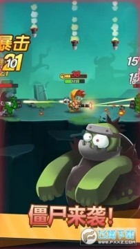 小小枪手 小小枪手