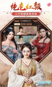 һƷ����ү��׿����