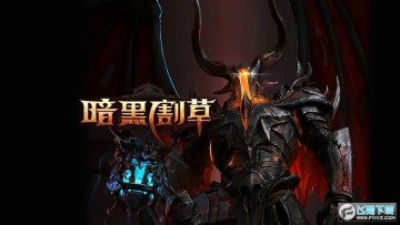 ���ڸ���������Ϸ