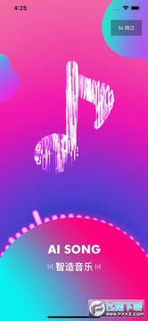 ����������������app�ٷ����°�