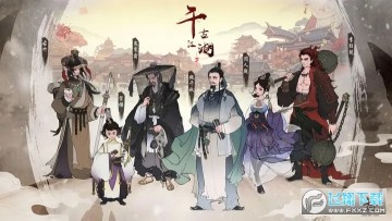 ǧ�Ž��������°�2023������