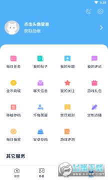 [аb°app