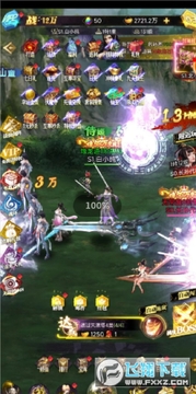 ����ս��648Ԫ�����͹ٷ���