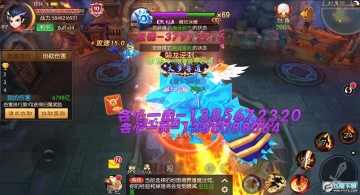 ��ħ����GM���������ֽ��̬��