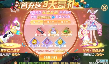 �ǽ�������������ͳ�ios����