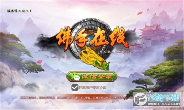 �������߹ٷ��������°�